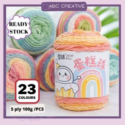 Rainbow Cake Yarn 100g 5 ply