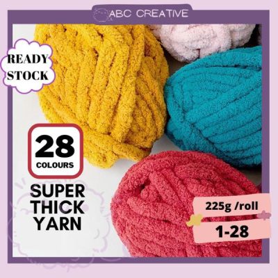 Jumbo Chunky Yarn 225g 20mm