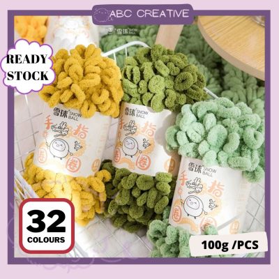 10MM CURLY YARN