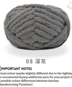 Jumbo Chunky Yarn 225g 20mm - 008