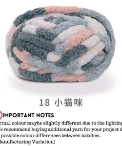 Jumbo Chunky Yarn 225g 20mm - 018