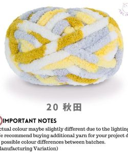 Jumbo Chunky Yarn 225g 20mm - 020