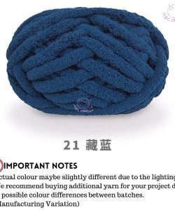 Jumbo Chunky Yarn 225g 20mm - 021