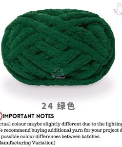 Jumbo Chunky Yarn 225g 20mm - 024