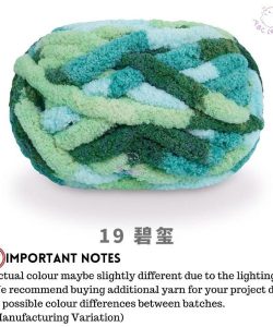 Jumbo Chunky Yarn 225g 20mm - 019