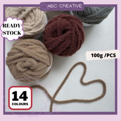 (5mm 100g) Muse Yarn Candy Yarn Crochet Knitting Yarn for Bag Scarf