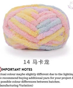 Jumbo Chunky Yarn 225g 20mm - 014
