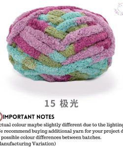 Jumbo Chunky Yarn 225g 20mm - 015