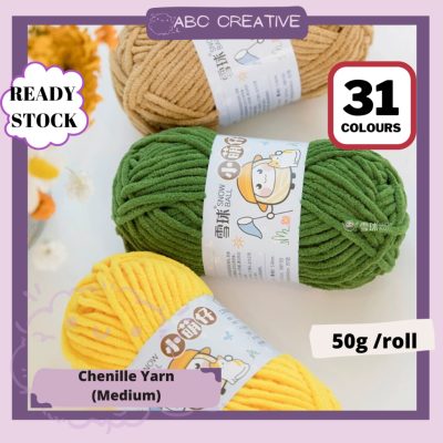 (Medium Chenille Yarn) (3.5mm 50g) 36 colours Polyester Crochet  Soft Chunky Yarn Benang Kait Lembut