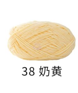 Xiao Ya - 38