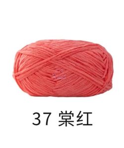 Xiao Ya - 37