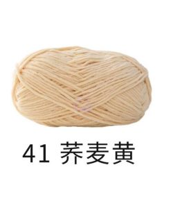 Xiao Ya - 41