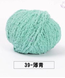 Xiao Ai - 39