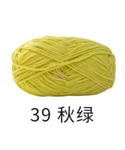 Xiao Ya - 39
