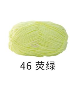 Xiao Ya - 46