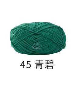 Xiao Ya - 45