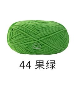 Xiao Ya - 44